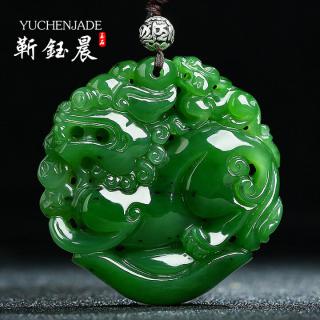 靳钰晨 天然玉坠和田玉貔貅吊坠白玉挂件女款男士玉石菠菜绿碧玉貔貅